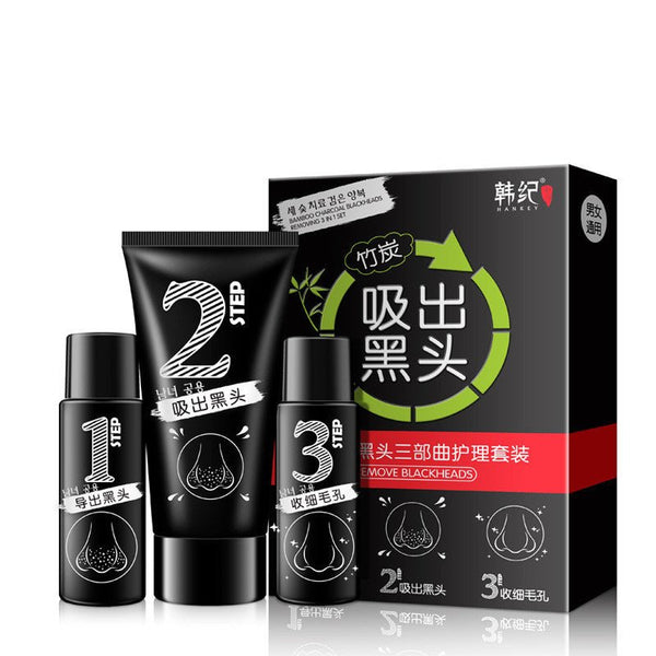 Blackhead Three-Step Curved Skin Care